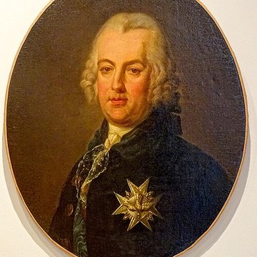 Musée dart et dhistoire Louis-Senlecq de LIsle-Adam