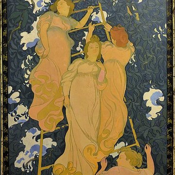 Musée départemental Maurice-Denis « Le Prieuré »