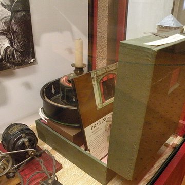 Musée du jouet Pierre Pinel