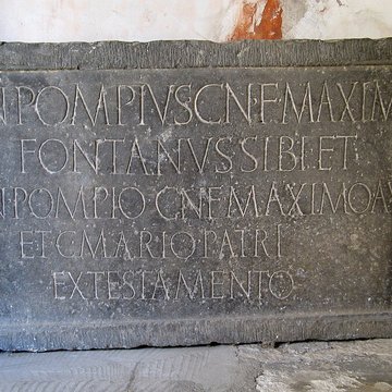 Musée de la Romanité de Nîmes