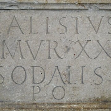 Musée de la Romanité de Nîmes