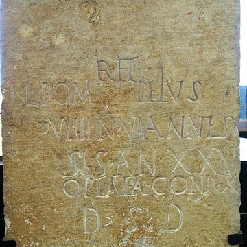 Musée de la Romanité de Nîmes