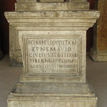 Musée de la Romanité de Nîmes