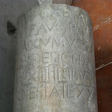 Musée de la Romanité de Nîmes