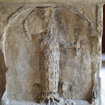 Musée de la Romanité de Nîmes