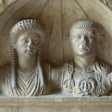 Musée de la Romanité de Nîmes