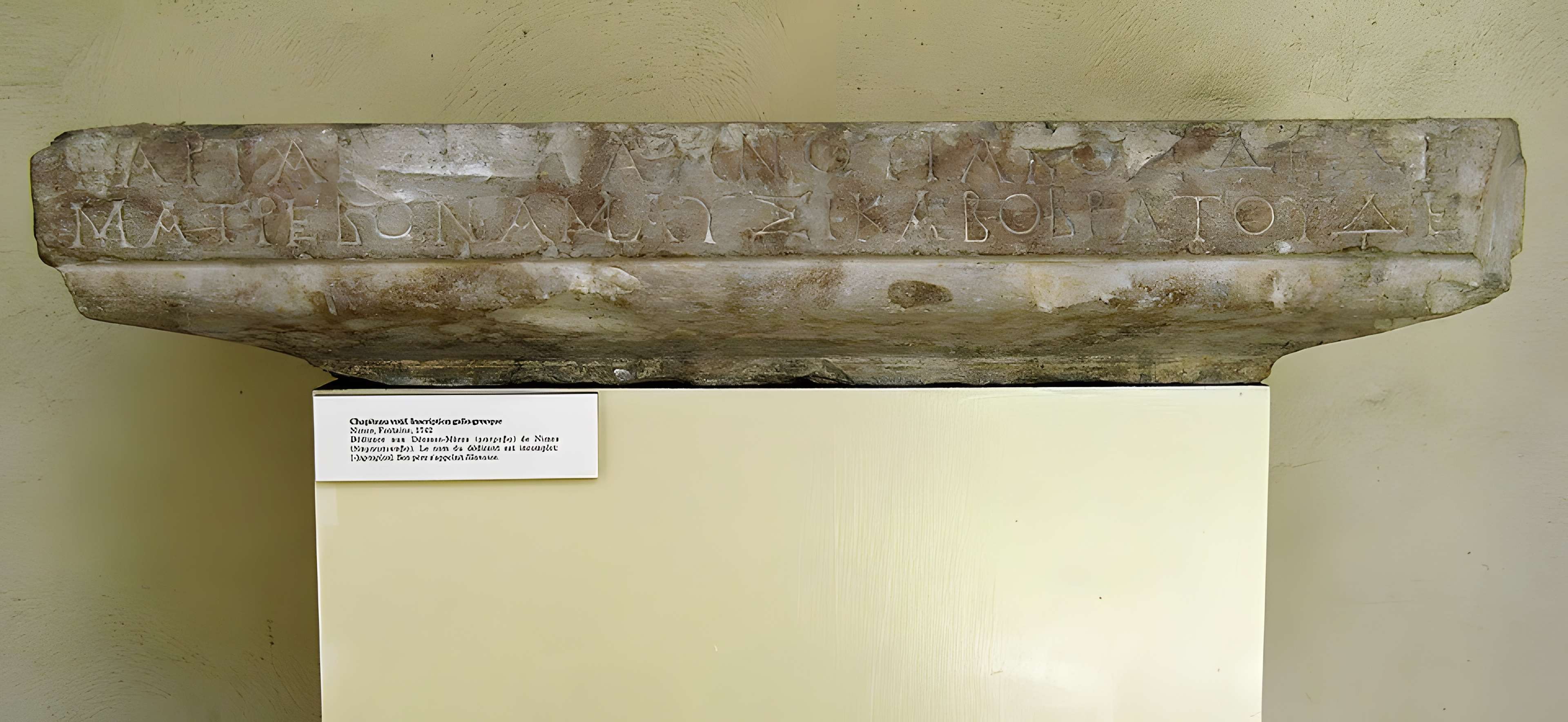 Musée de la Romanité de Nîmes