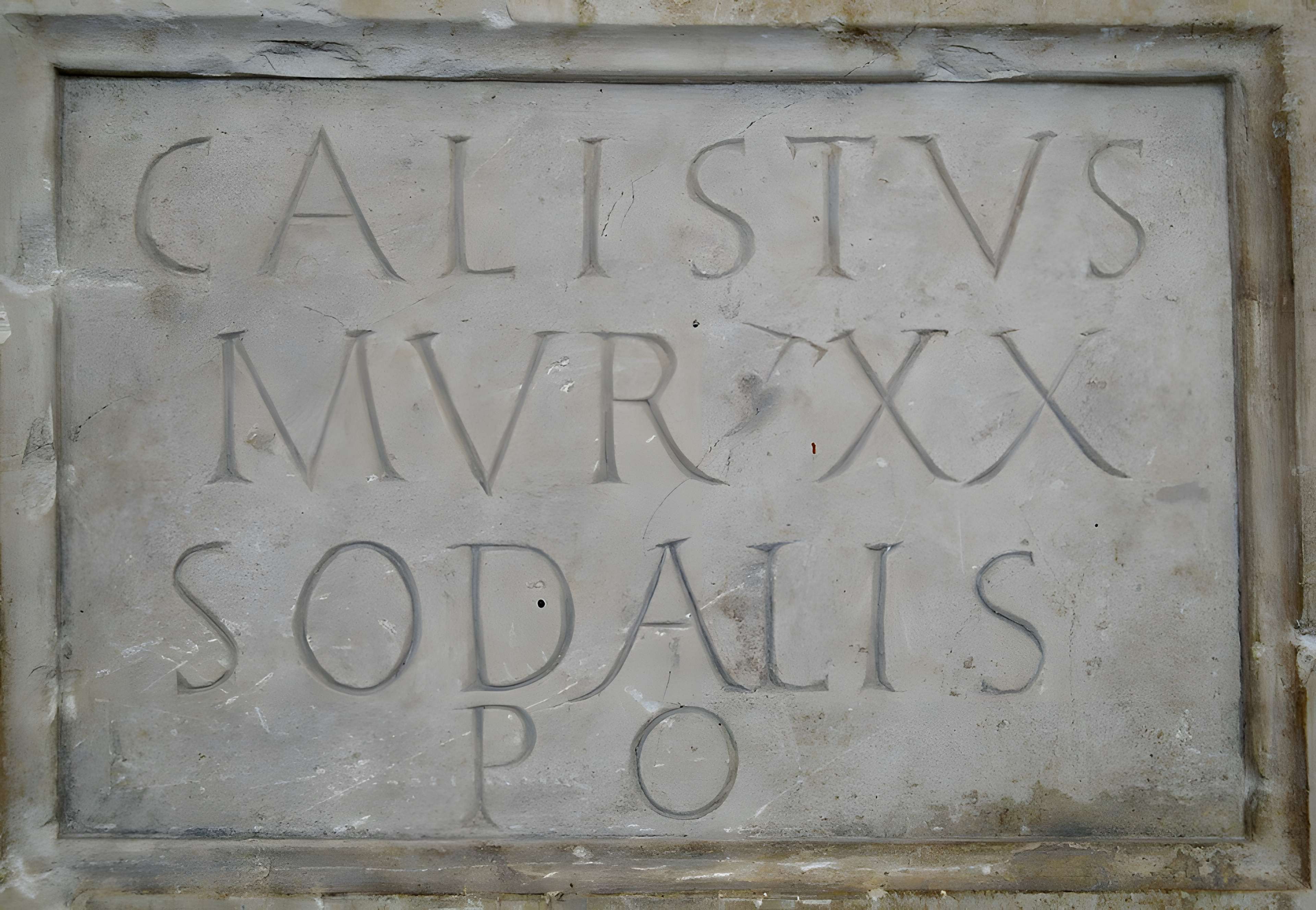 Musée de la Romanité de Nîmes