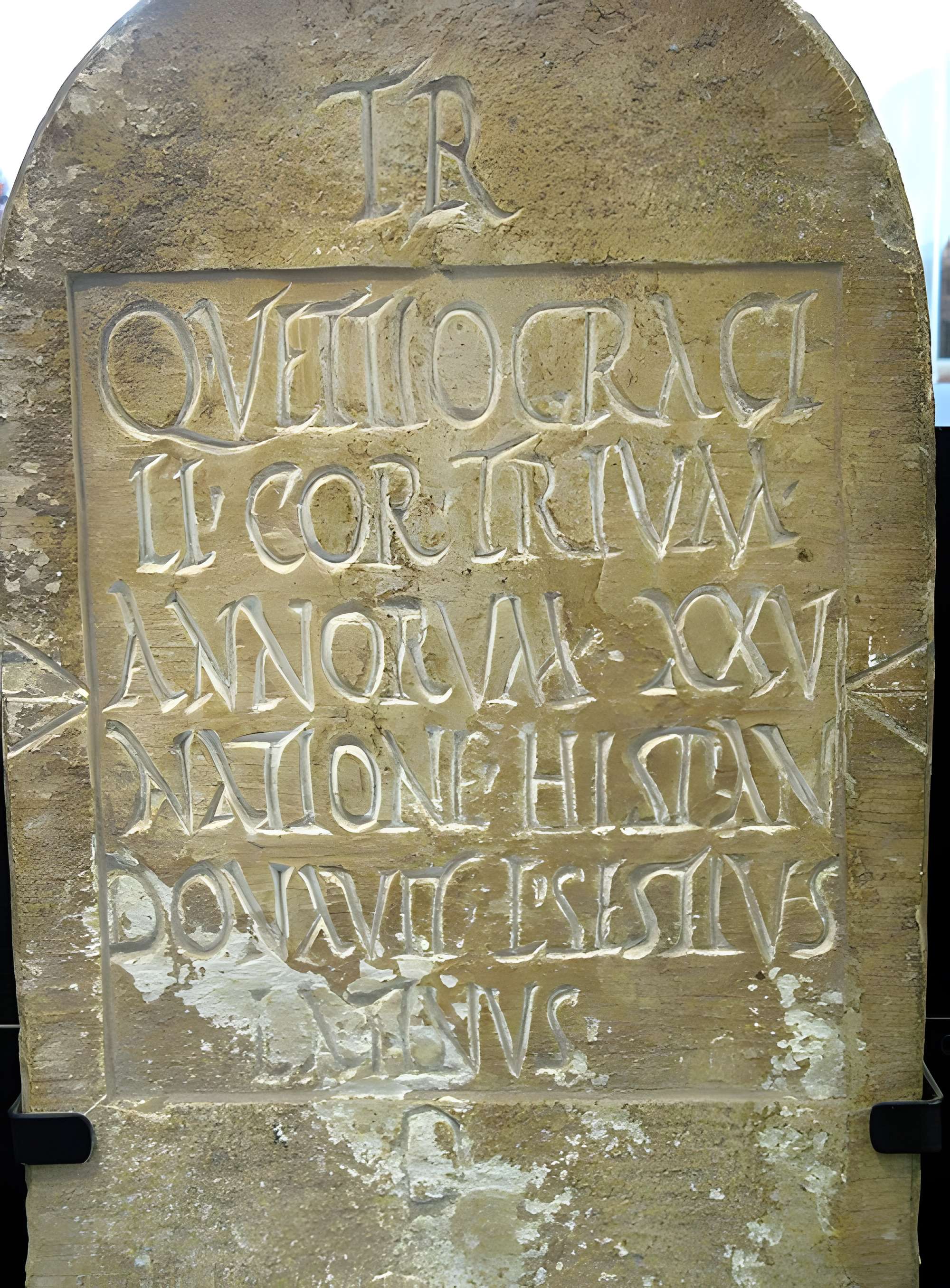 Musée de la Romanité de Nîmes