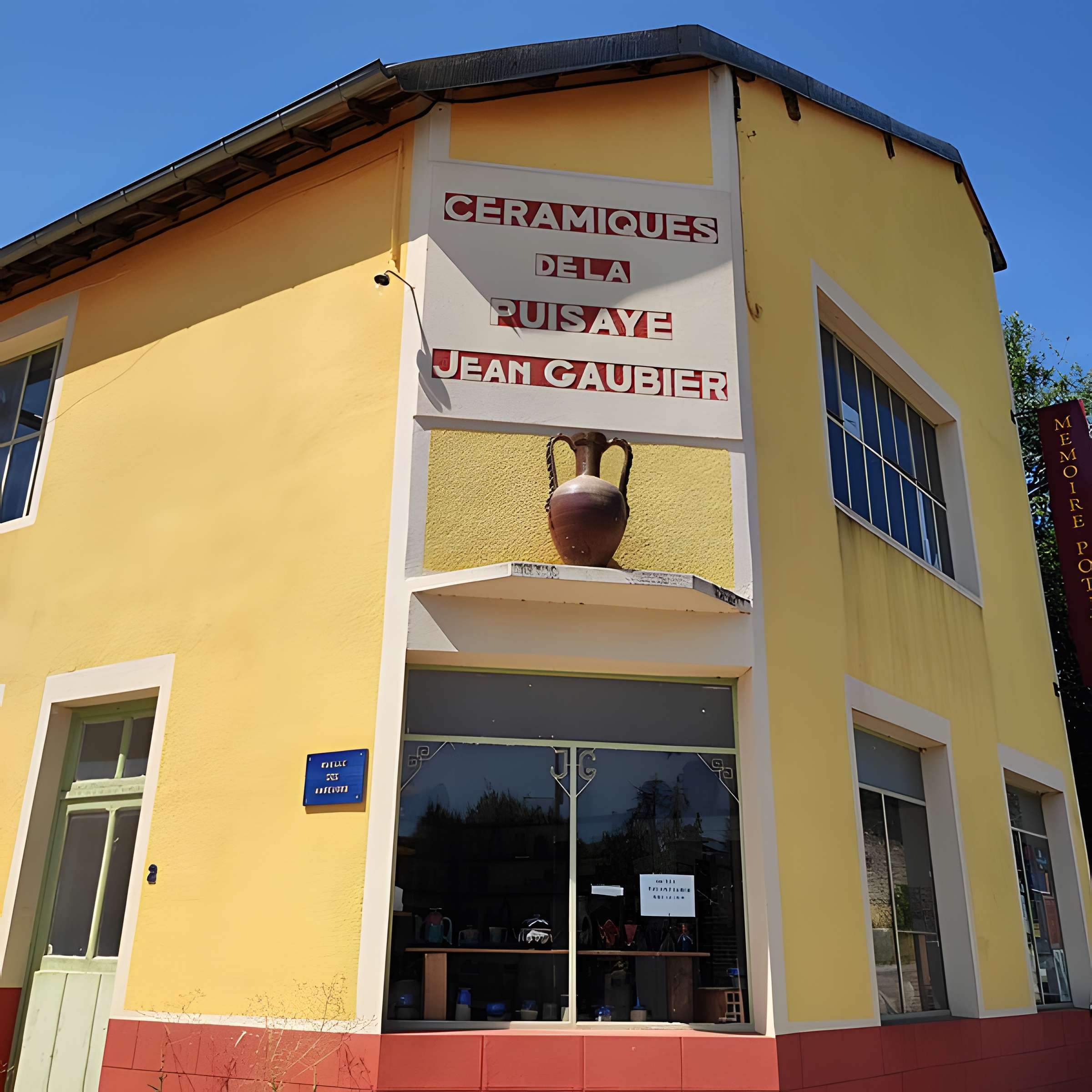 Château de Saint-Amand-en-Puisaye