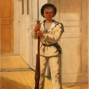 Musée Paul Valéry à Sète