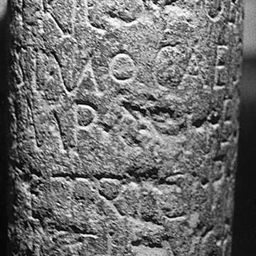 Musée du Biterrois de Béziers