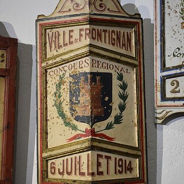 Musée agathois Jules-Baudou dAgde