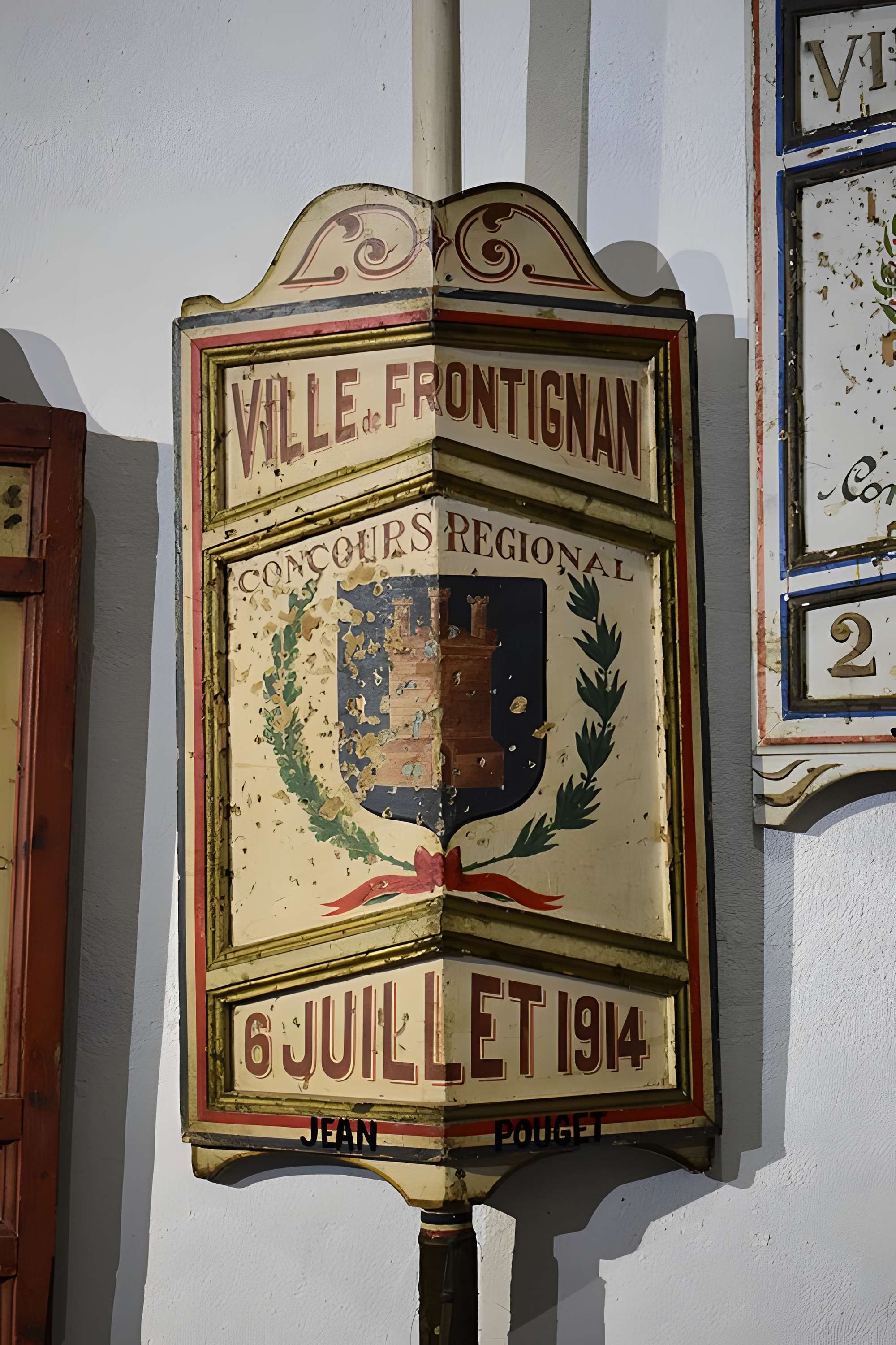 Musée agathois Jules-Baudou d'Agde