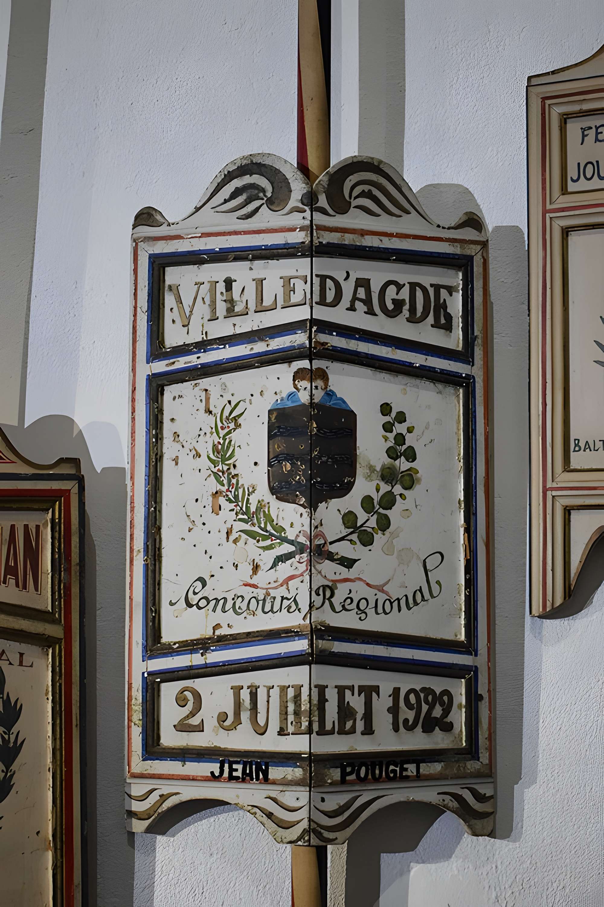 Musée agathois Jules-Baudou d'Agde