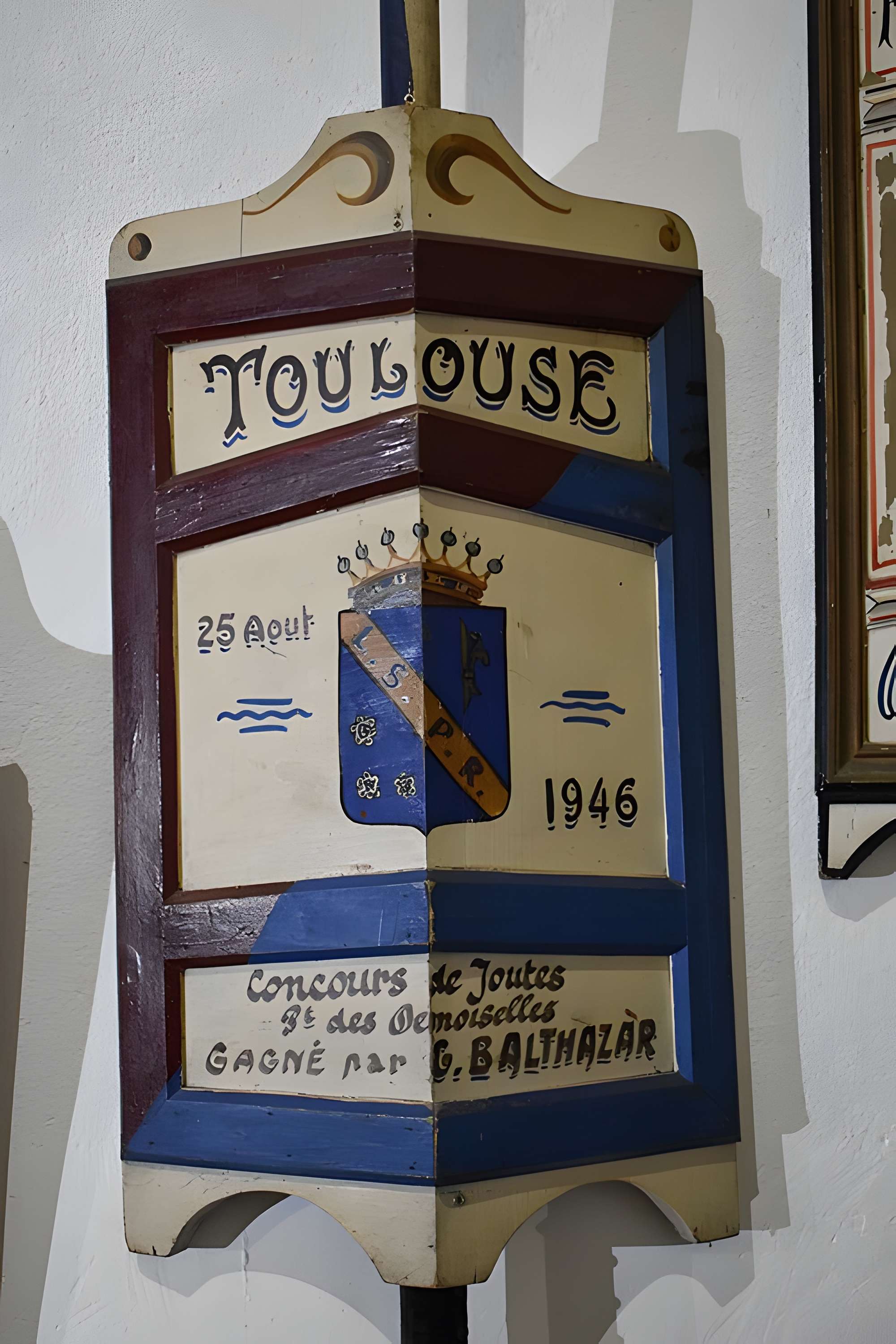 Musée agathois Jules-Baudou d'Agde