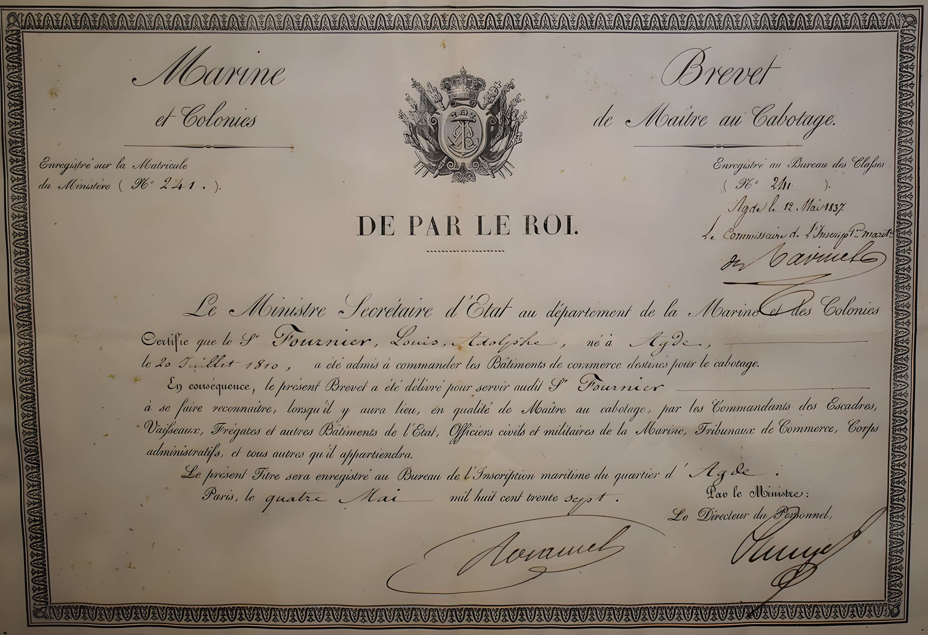 Musée agathois Jules-Baudou d'Agde