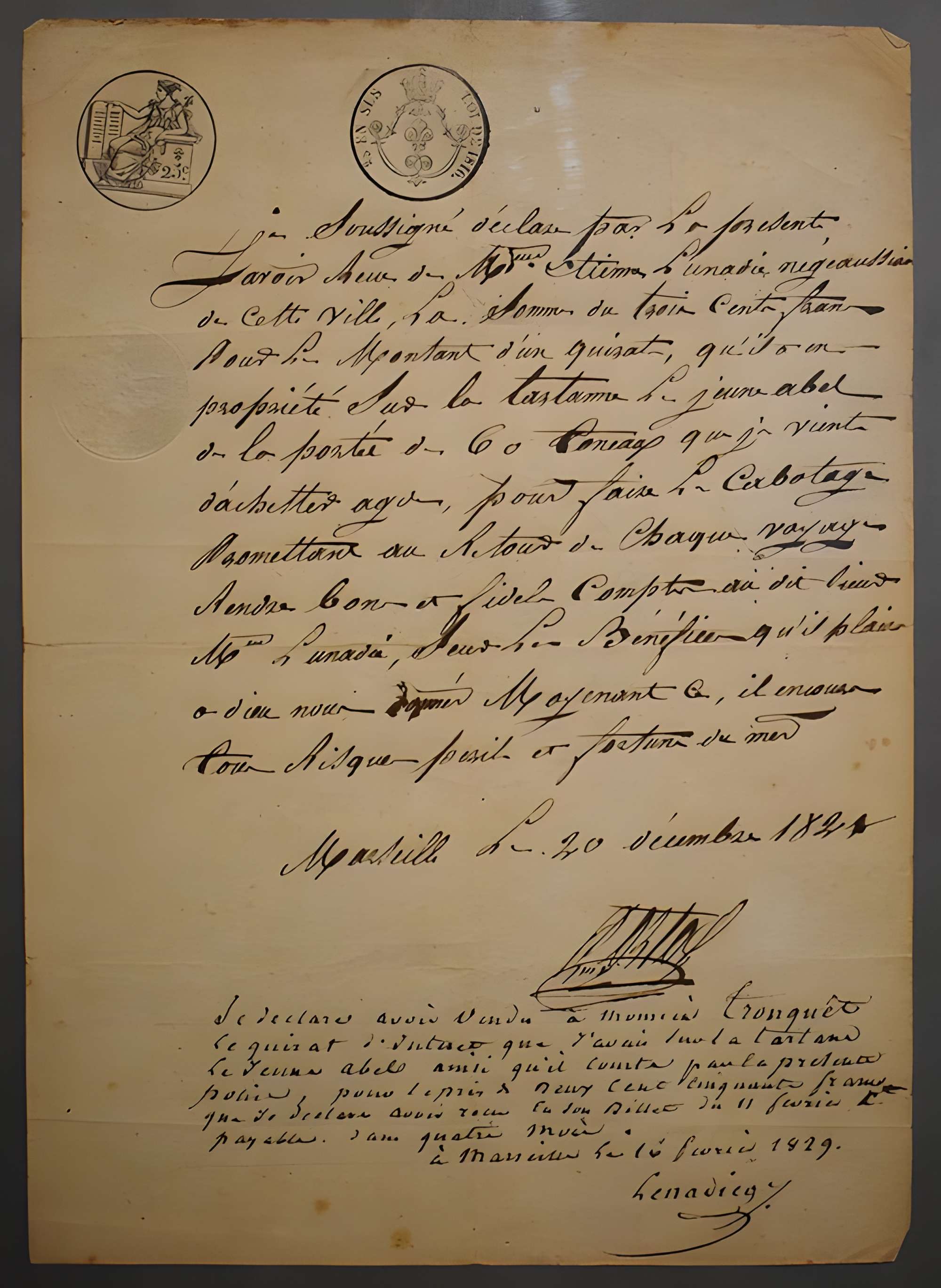 Musée agathois Jules-Baudou d'Agde