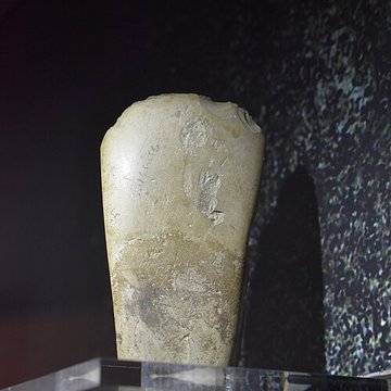 Musée de Préhistoire régionale de Saint-Pons-de-Thomières