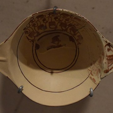 Musée des beaux-arts Hyacinthe Rigaud de Perpignan