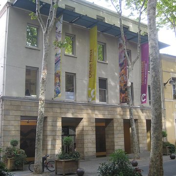 Musée dart moderne de Céret
