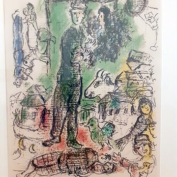 Musée dart moderne de Céret