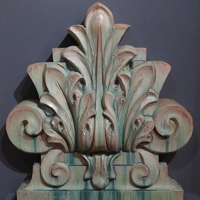 Photo de Musée national Adrien Dubouché à Limoges