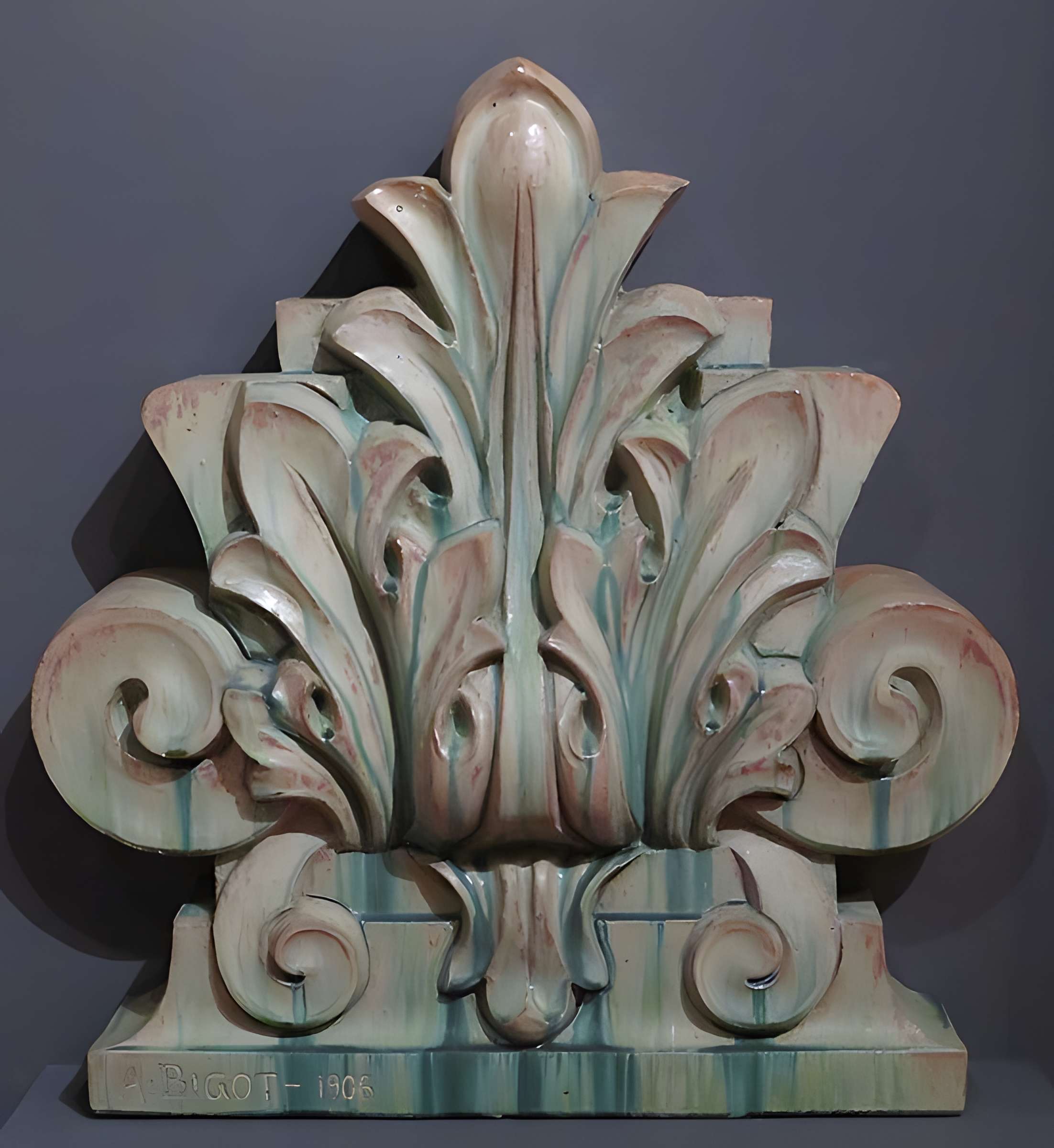 Musée national Adrien Dubouché à Limoges