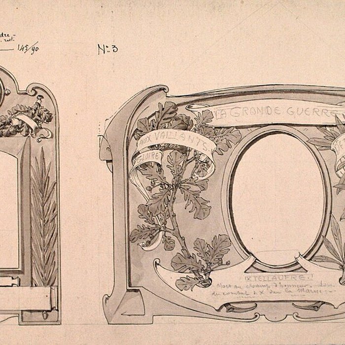 Photo de Musée de lÉcole de Nancy