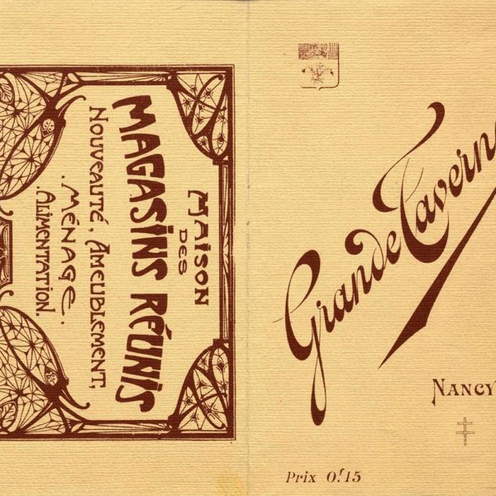 Photo de Ancien palais ducal, actuellement musée lorrain