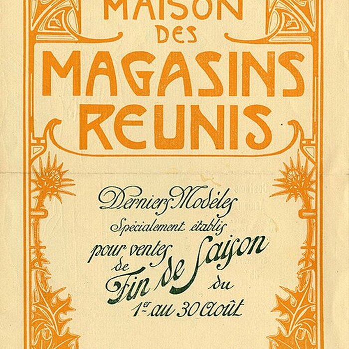 Photo de Ancien palais ducal, actuellement musée lorrain