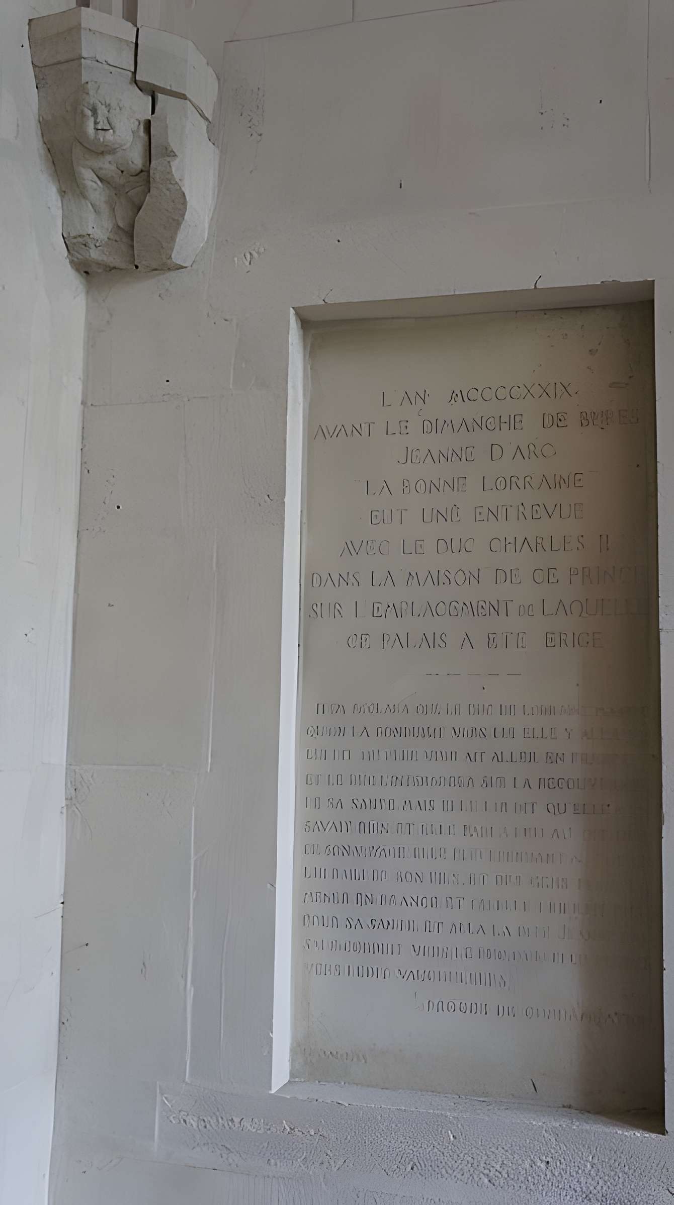 Ancien palais ducal, actuellement musée lorrain