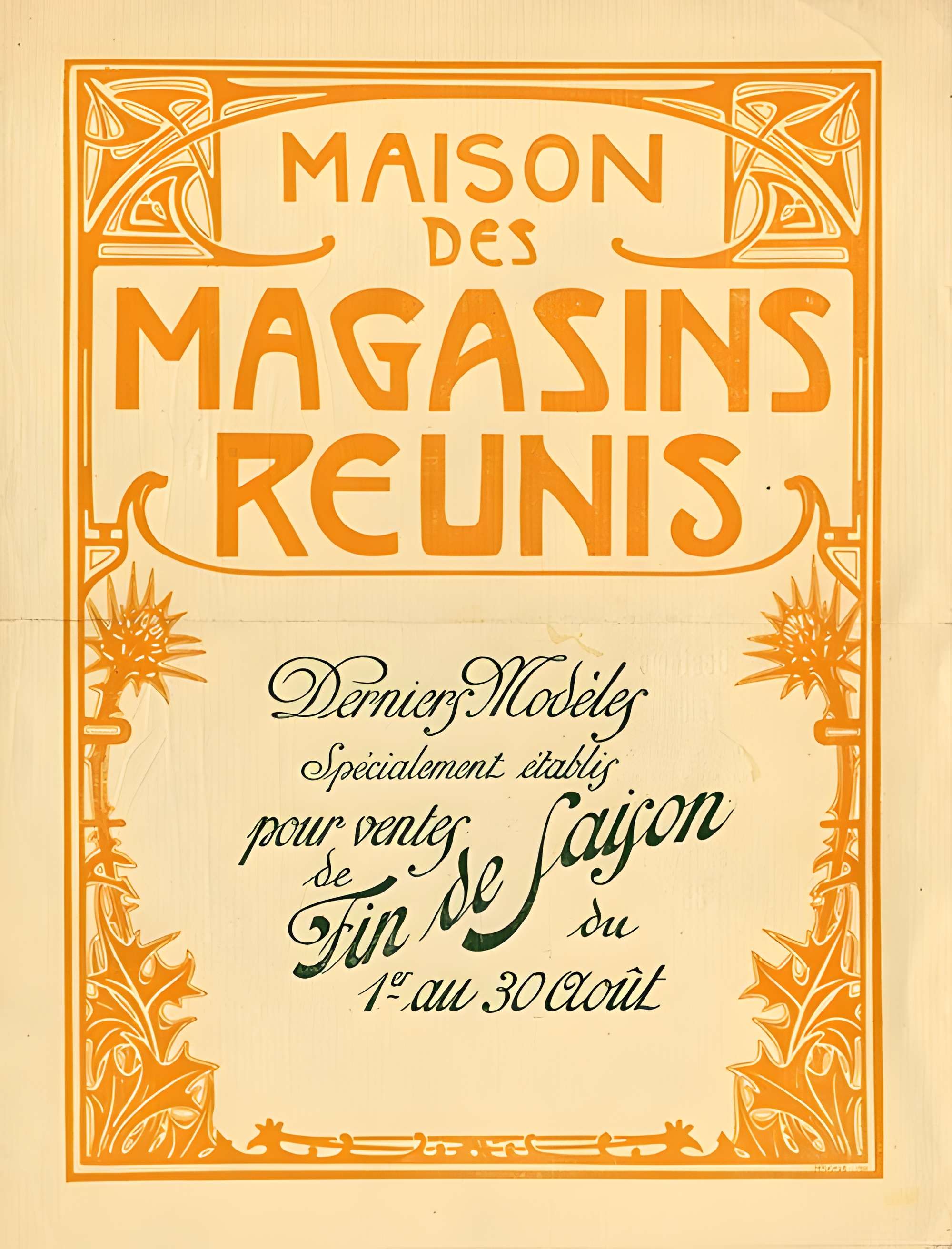 Ancien palais ducal, actuellement musée lorrain