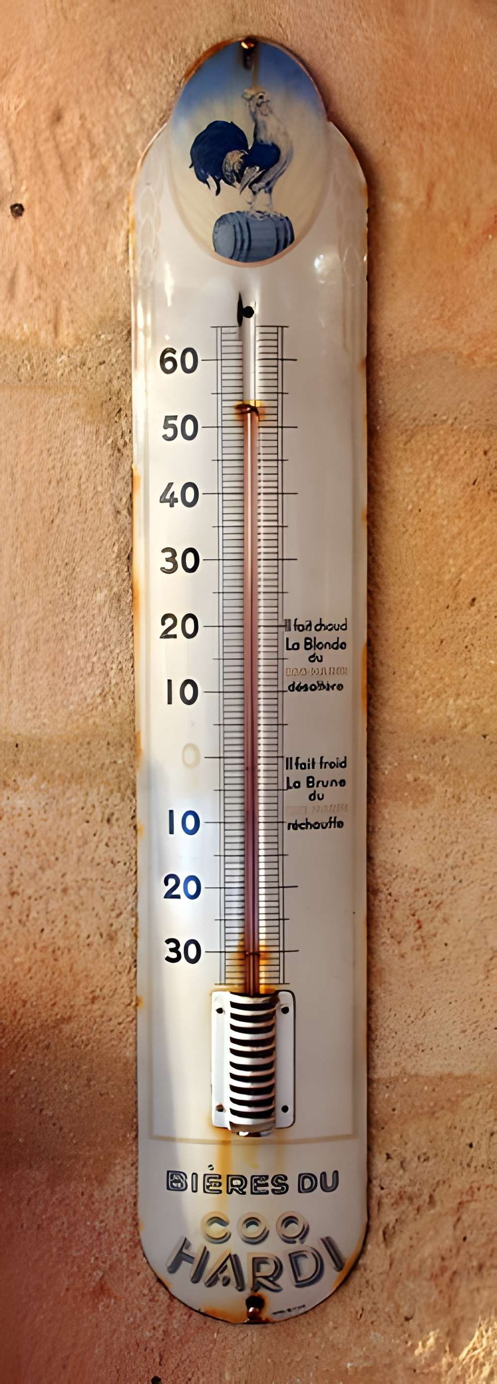 Musée de la bière et du pays de Stenay