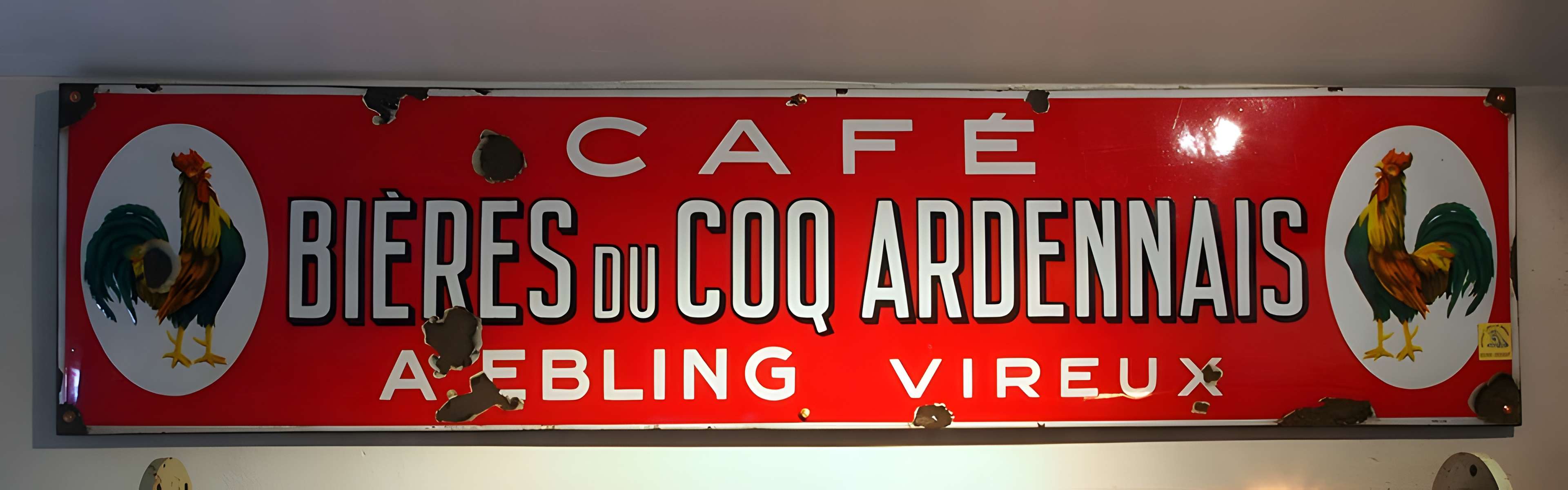 Musée de la bière et du pays de Stenay