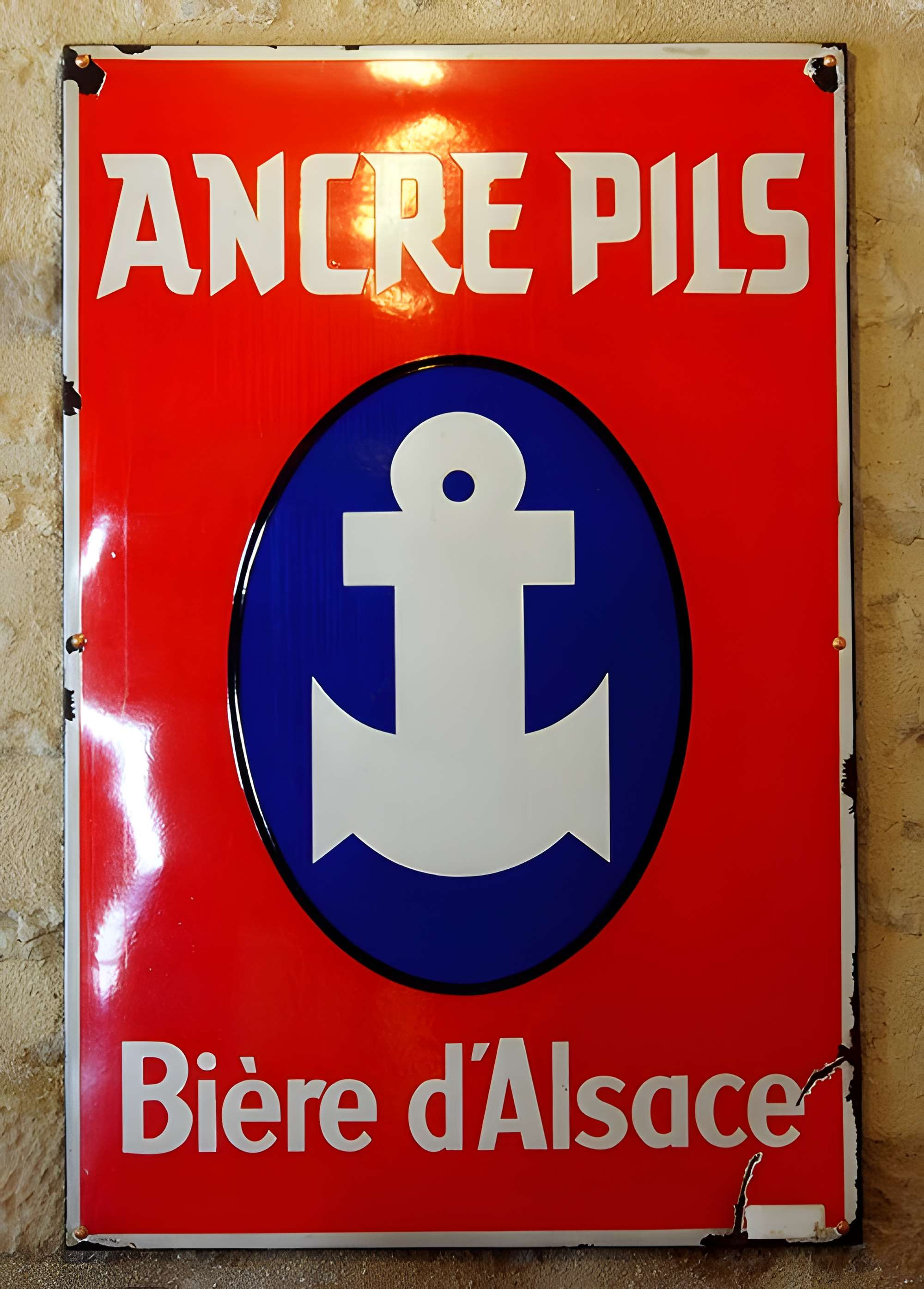 Musée de la bière et du pays de Stenay