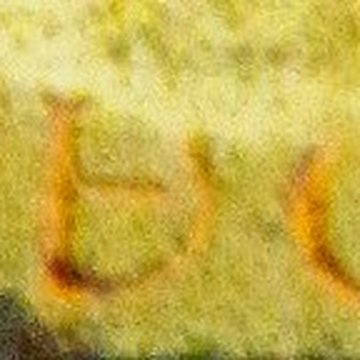 Musée de la Cour dOr à Metz