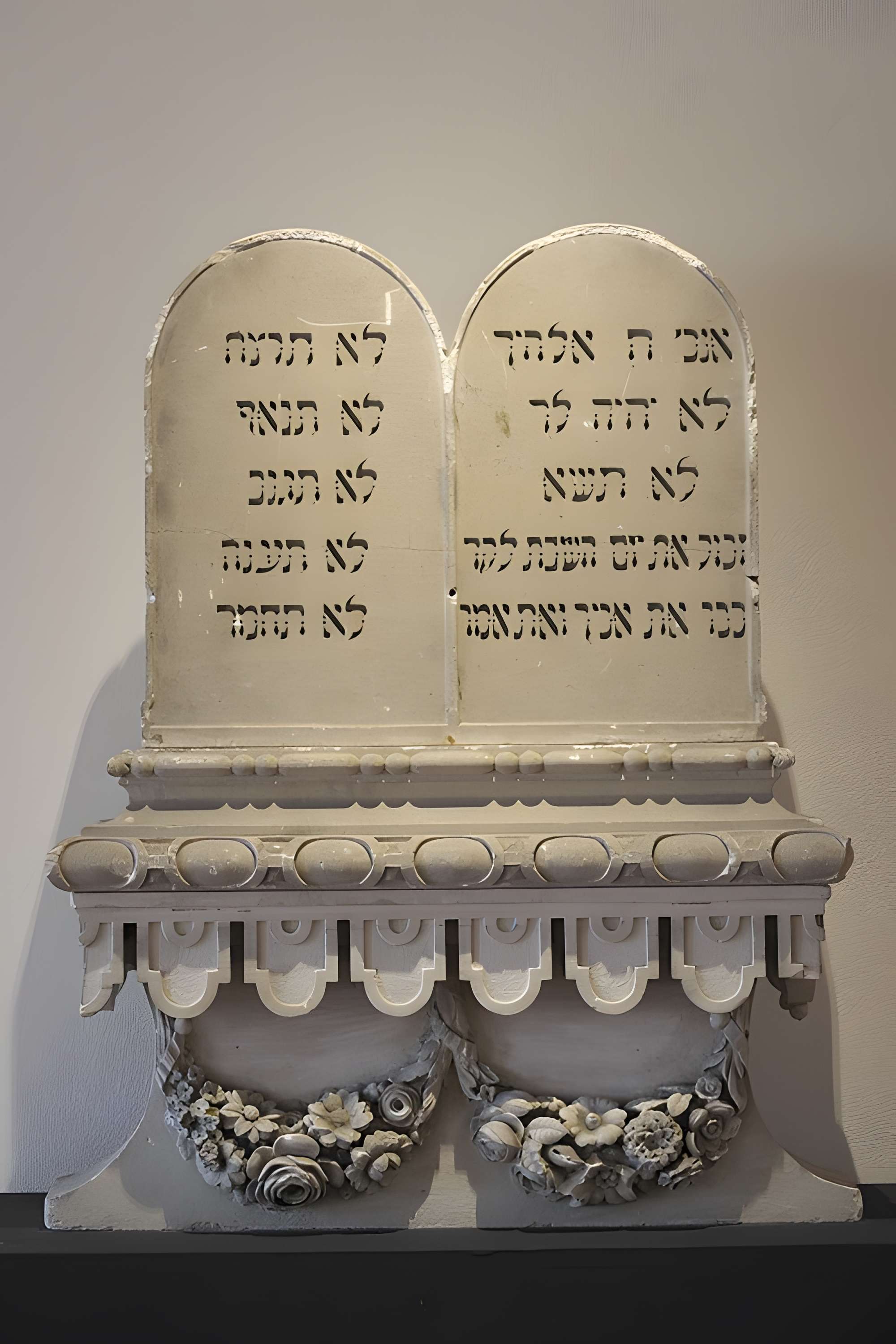 Musée de la Cour d'Or à Metz