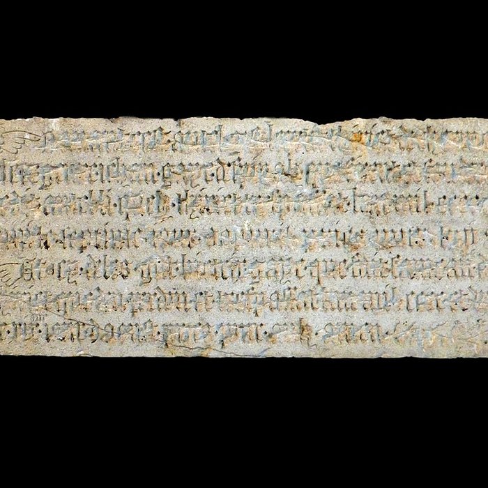 Photo de Musée départemental dart ancien et contemporain dÉpinal