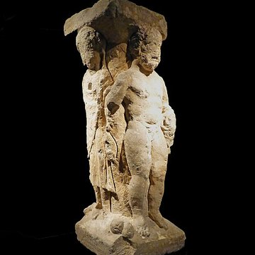 Musée départemental dart ancien et contemporain dÉpinal