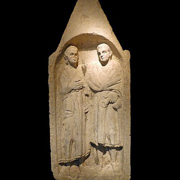 Musée départemental dart ancien et contemporain dÉpinal