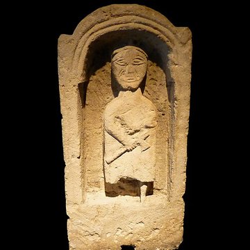 Musée départemental dart ancien et contemporain dÉpinal