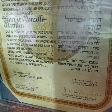 Ancienne synagogue, actuellement musée