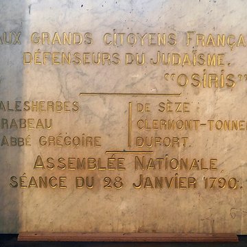 Ancienne synagogue, actuellement musée