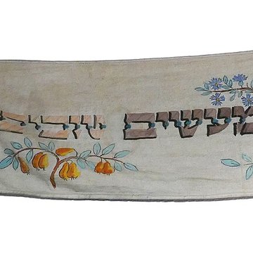 Ancienne synagogue, actuellement musée