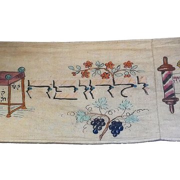 Ancienne synagogue, actuellement musée