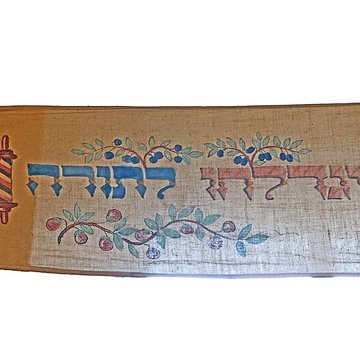 Ancienne synagogue, actuellement musée