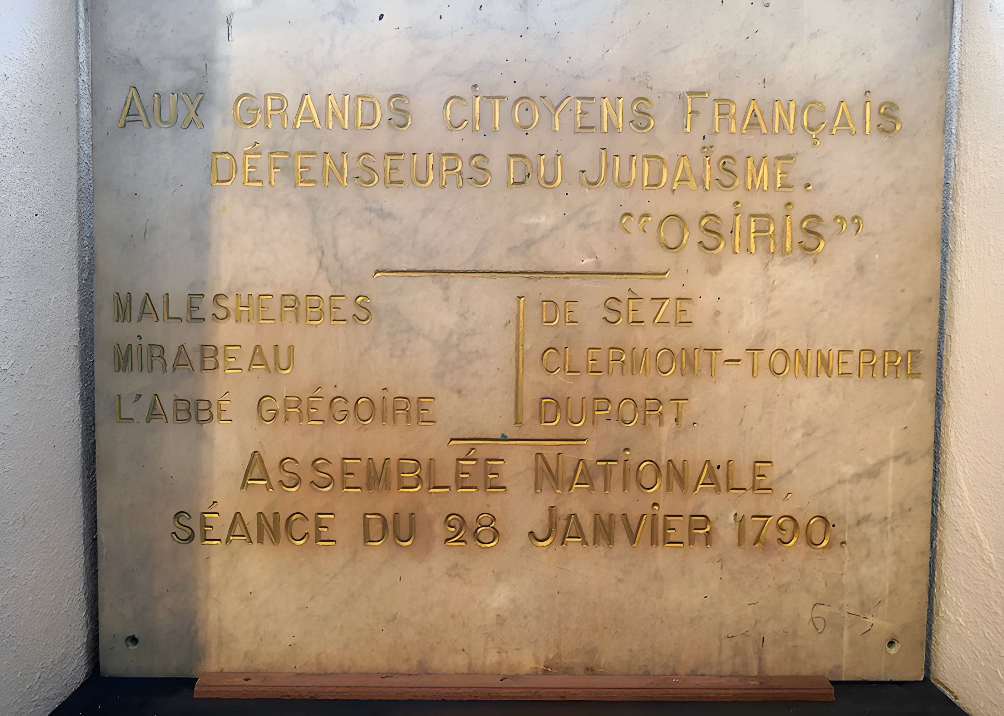 Ancienne synagogue, actuellement musée