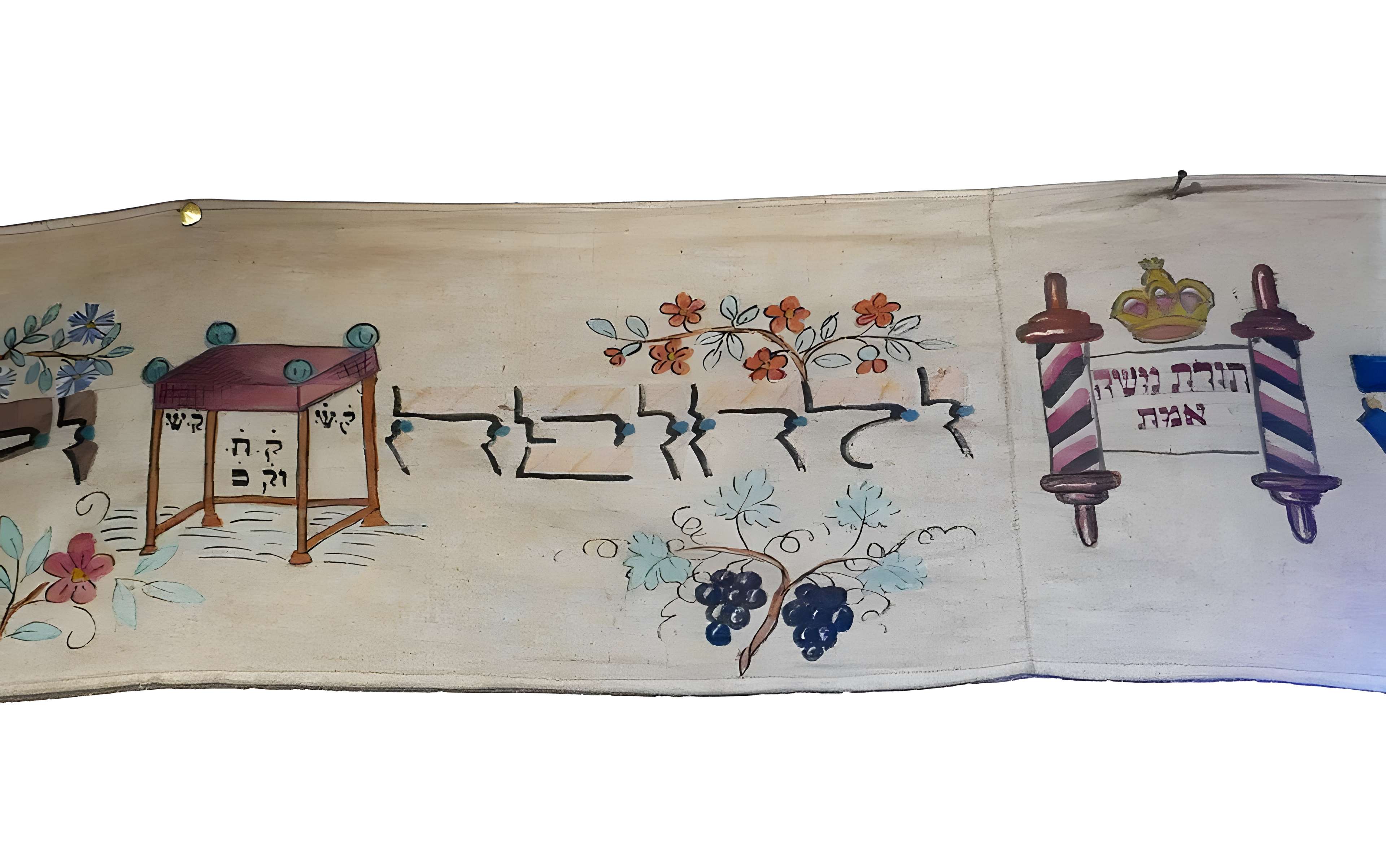 Ancienne synagogue, actuellement musée