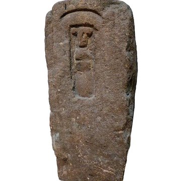 Musée Pierre Noël - musée de la vie dans les Hautes-Vosges